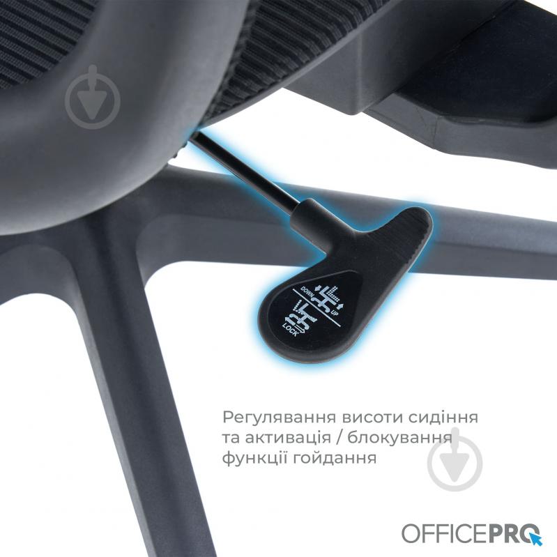 Кресло офисное OfficePro Elegant OC660-B-B-B Black черный - фото 13 Кресло офисное OfficePro Elegant OC660-B-B-B Black черный - фото 13