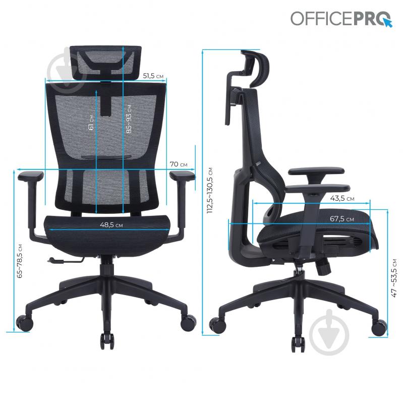 Кресло офисное OfficePro Elegant OC660-B-B-B Black черный - фото 14 Кресло офисное OfficePro Elegant OC660-B-B-B Black черный - фото 14