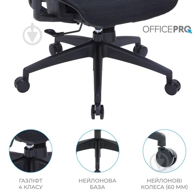 Кресло офисное OfficePro Elegant OC660-B-B-B Black черный - фото 15 Кресло офисное OfficePro Elegant OC660-B-B-B Black черный - фото 15