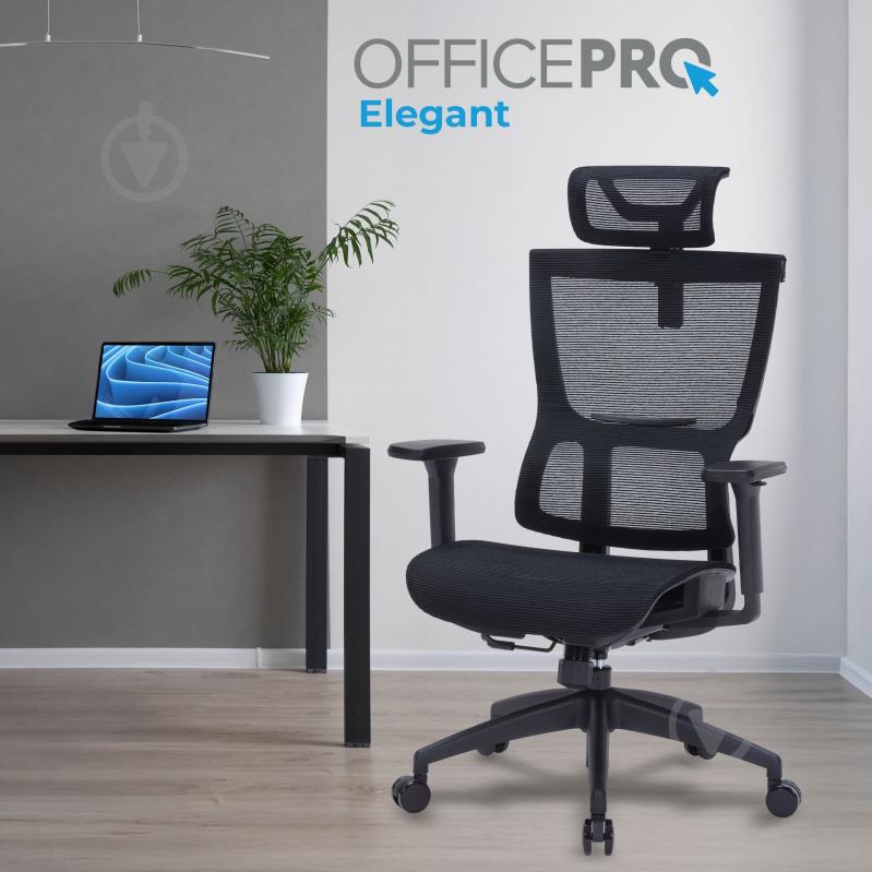 Кресло офисное OfficePro Elegant OC660-B-B-B Black черный - фото 7 Кресло офисное OfficePro Elegant OC660-B-B-B Black черный - фото 7