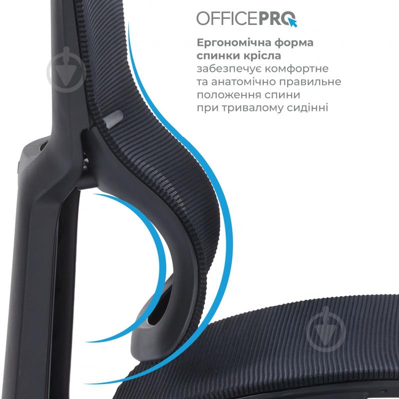 Кресло офисное OfficePro Elegant OC660-B-B-B Black черный - фото 9 Кресло офисное OfficePro Elegant OC660-B-B-B Black черный - фото 9