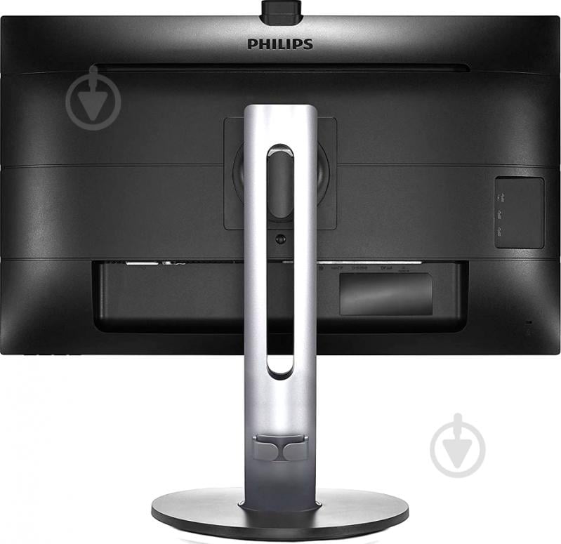 Монитор Philips B Line 27" (272B7QPTKEB/00) - фото 4 Монитор Philips B Line 27" (272B7QPTKEB/00) - фото 4