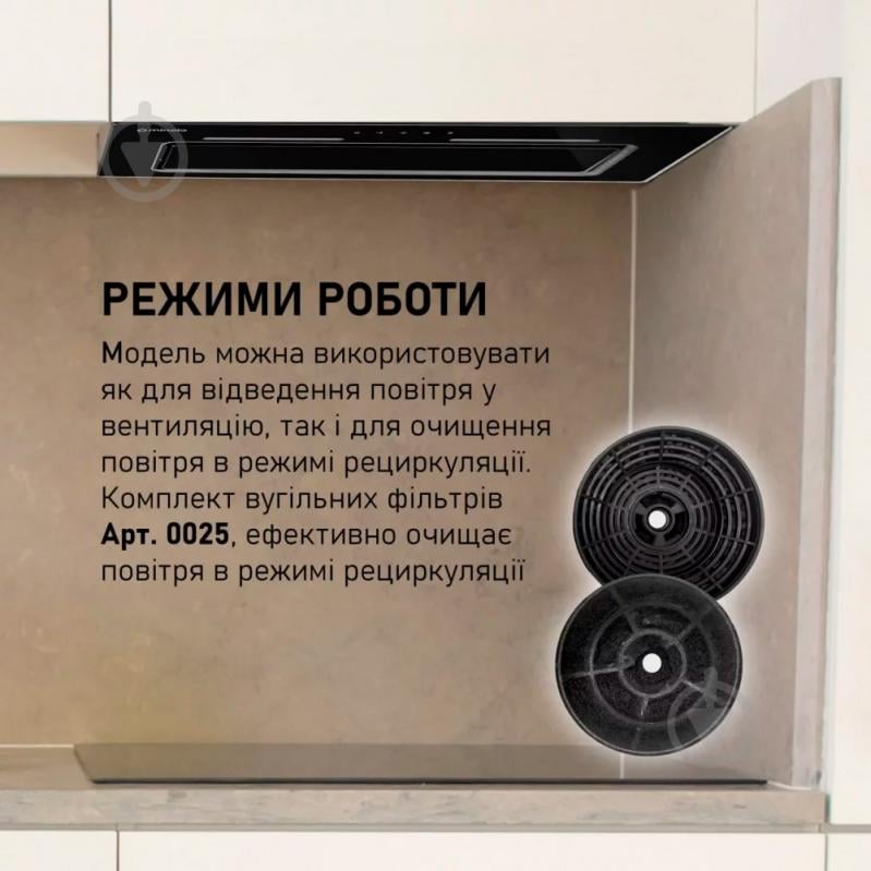 Витяжка Minola Hbi 6473 Bl Glass 800 Led Line - фото 10