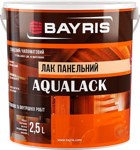 ᐉ Лак панельний Aqualack Bayris глянець 2,5 л • Краща ціна в Києві ...