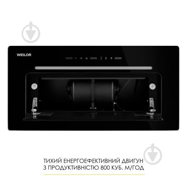 Вытяжка WEILOR Lumina Wbg 65 Black - фото 12