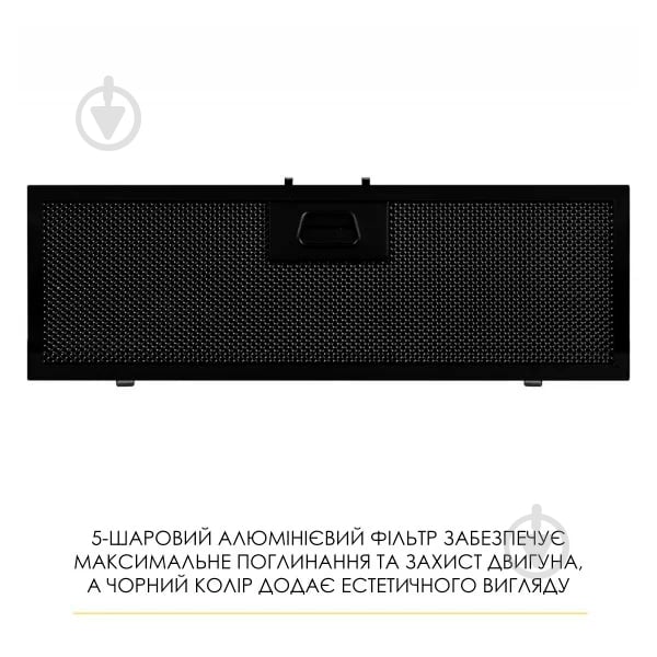 Вытяжка WEILOR Lumina Wbg 65 Black - фото 16