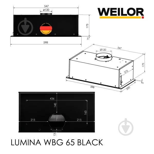 Вытяжка WEILOR Lumina Wbg 65 Black - фото 18