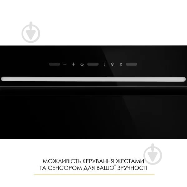 Вытяжка WEILOR Lumina Wbg 65 Black - фото 4