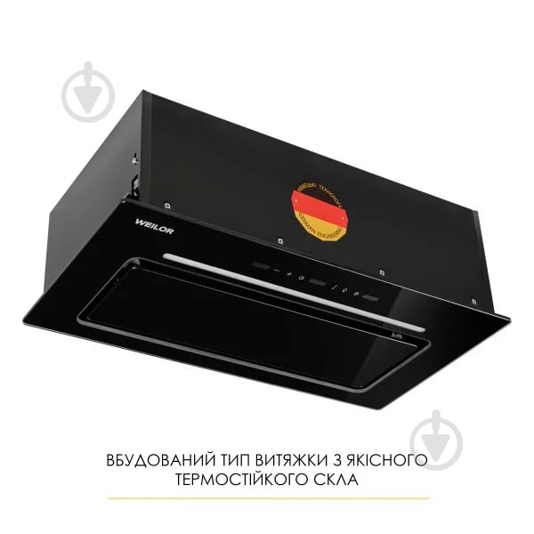 Вытяжка WEILOR Lumina Wbg 65 Black - фото 5