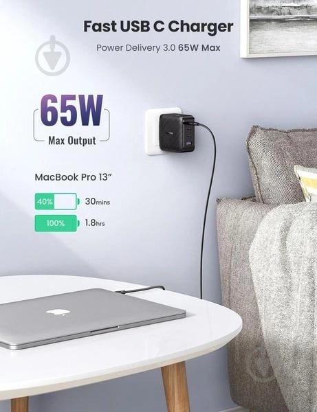 Сетевое зарядное устройство UGREEN CD224 65W USB + 3xType-C PD GaN Charger черный - фото 7