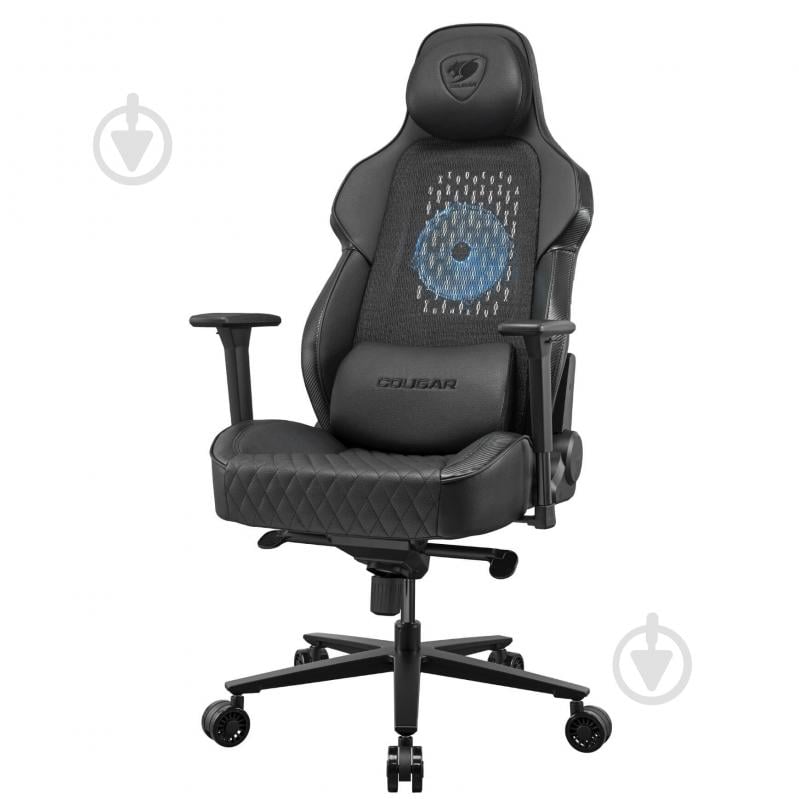 Кресло игровое Cougar NxSys Aero Black - фото 10 Кресло игровое Cougar NxSys Aero Black - фото 10