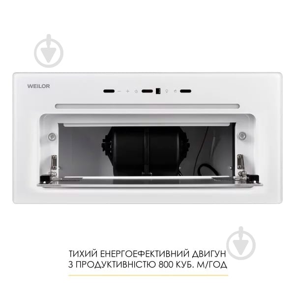 Вытяжка WEILOR Lumina Wbg 65 White - фото 12