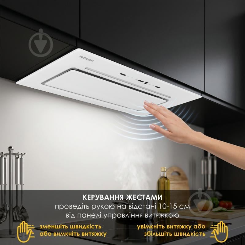 Вытяжка WEILOR Lumina Wbg 65 White - фото 2