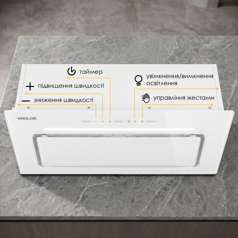 Вытяжка WEILOR Lumina Wbg 65 White - фото 5