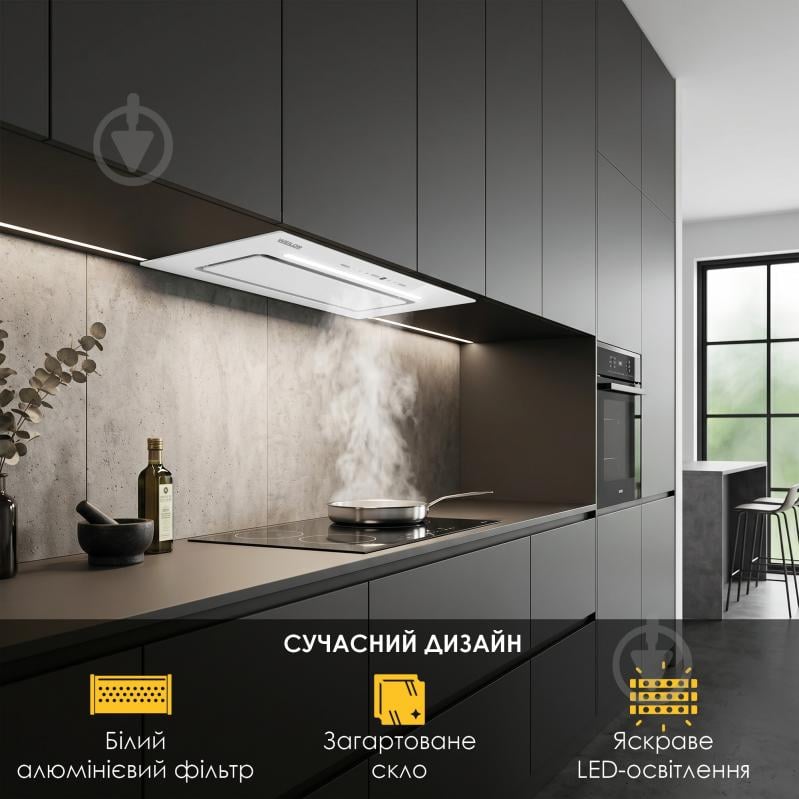 Вытяжка WEILOR Lumina Wbg 65 White - фото 6