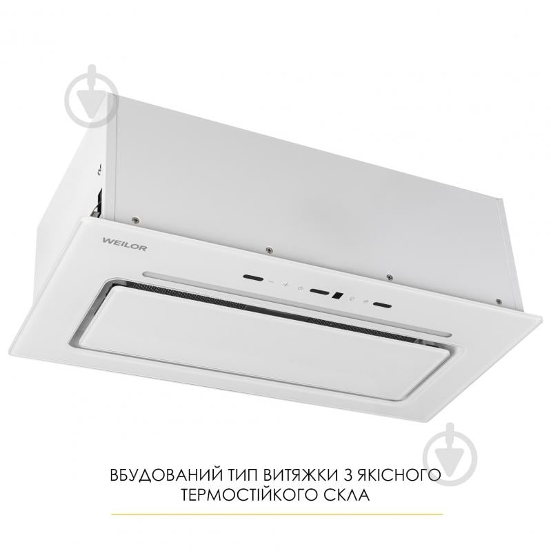 Вытяжка WEILOR Lumina Wbg 65 White - фото 12