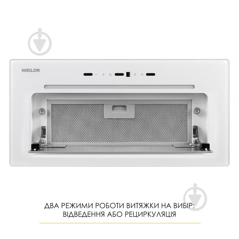 Вытяжка WEILOR Lumina Wbg 65 White - фото 17