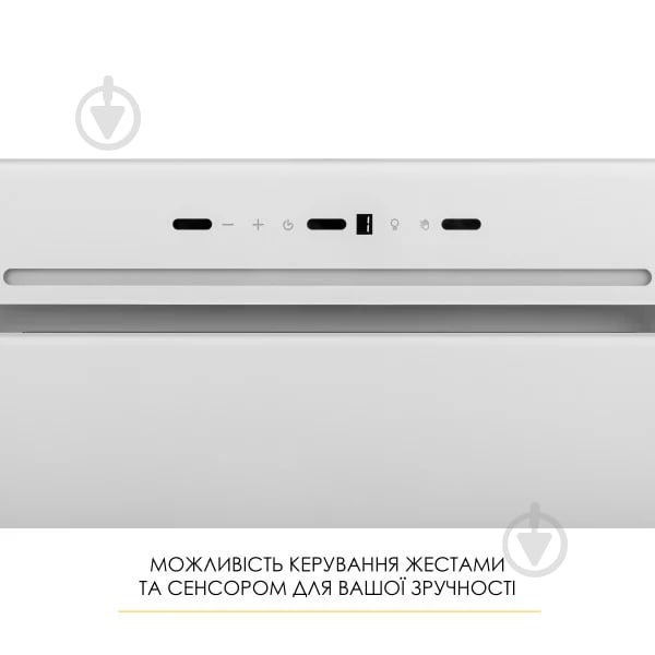 Вытяжка WEILOR Lumina Wbg 65 White - фото 4