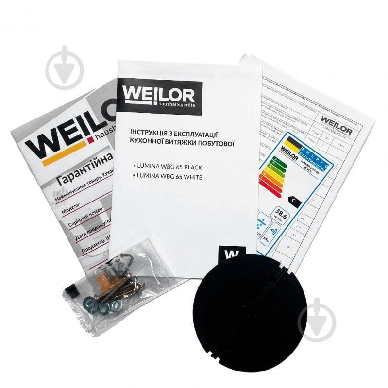 Вытяжка WEILOR Lumina Wbg 65 White - фото 22