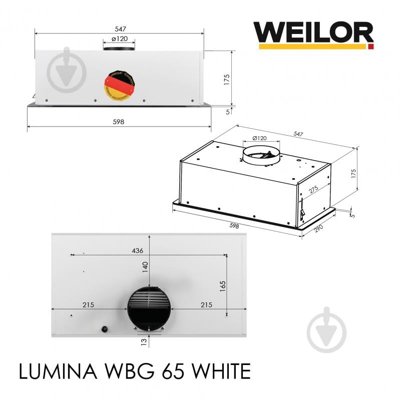 Вытяжка WEILOR Lumina Wbg 65 White - фото 23