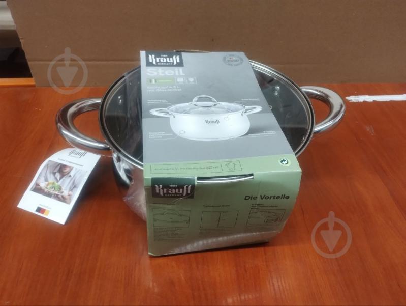 УЦЕНКА! Кастрюля Krauff 4.5 л 26-238-076 (УЦ №3947) - фото 8 УЦЕНКА! Кастрюля Krauff 4.5 л 26-238-076 (УЦ №3947) - фото 8