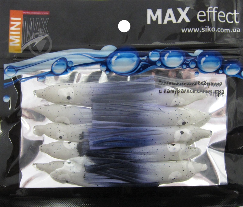 Октопус MiniMax 70 мм 10 шт. OCT25DBB - фото 2