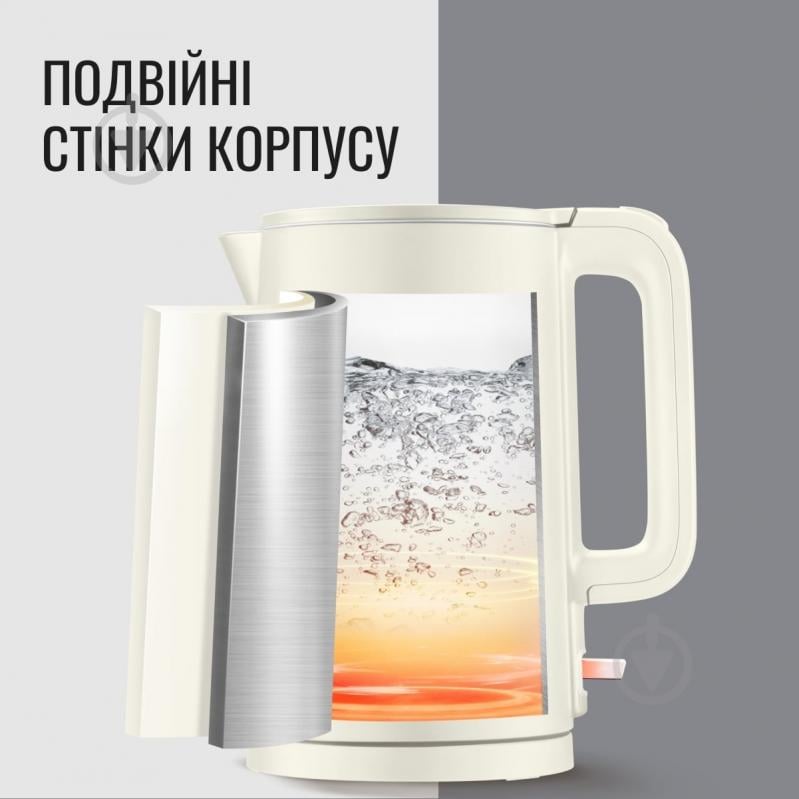 Электрочайник Tefal Thermo Protect KO140AE0 - фото 3