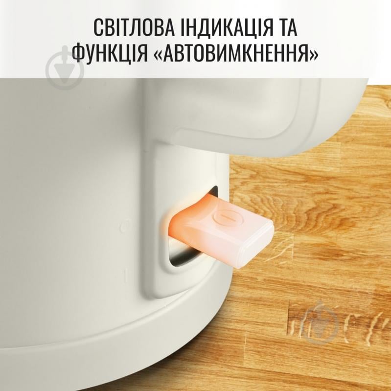 Электрочайник Tefal Thermo Protect KO140AE0 - фото 7