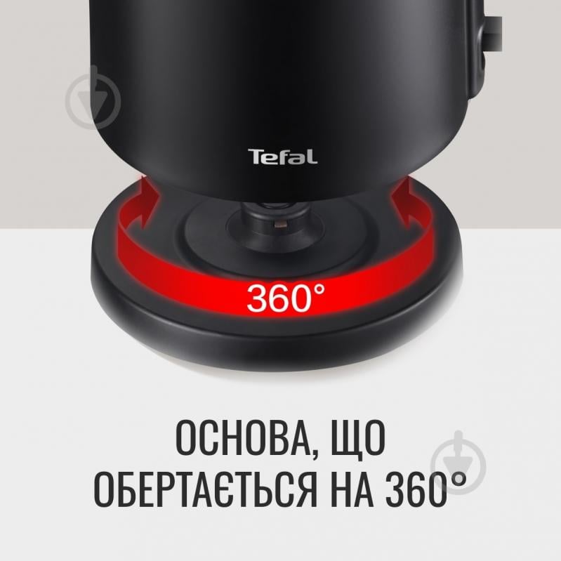 Електрочайник Tefal Thermo Protect KO1408E0 - фото 5