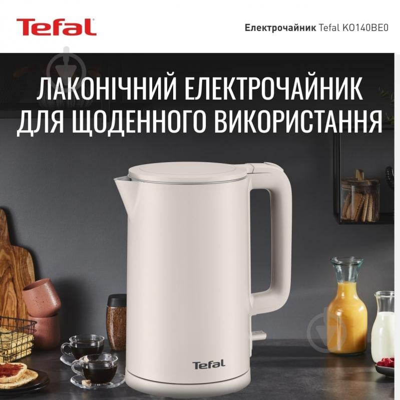 Электрочайник Tefal Thermo Protect KO140BE0 - фото 2