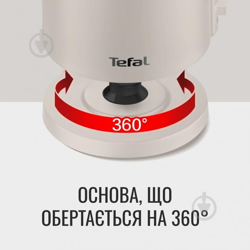 Электрочайник Tefal Thermo Protect KO140BE0 - фото 5