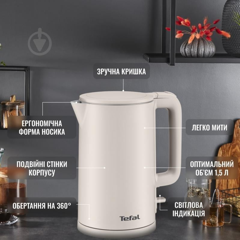 Электрочайник Tefal Thermo Protect KO140BE0 - фото 10