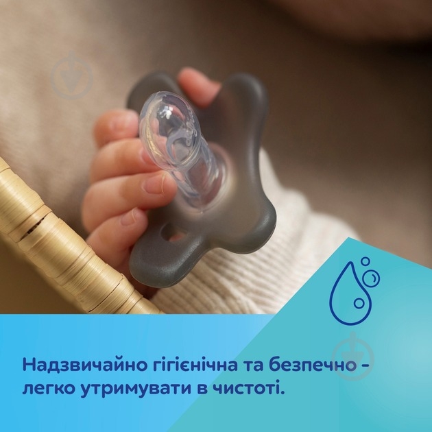 Пустушка симетрична Canpol Babies біла (5901691883192) - фото 8
