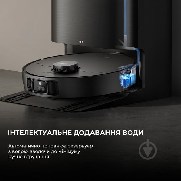 Робот-пилосос мийний DREAME Bot X40 Ultra Complete (RLX63CE-2-Bl) black - фото 10