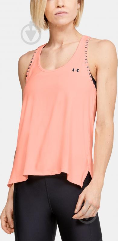 Майка Under Armour UA Knockout Tank 1351596-845 XS бежевий - фото 3