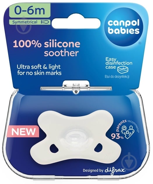 Пустушка симетрична Canpol Babies біла (5901691883116) - фото 3