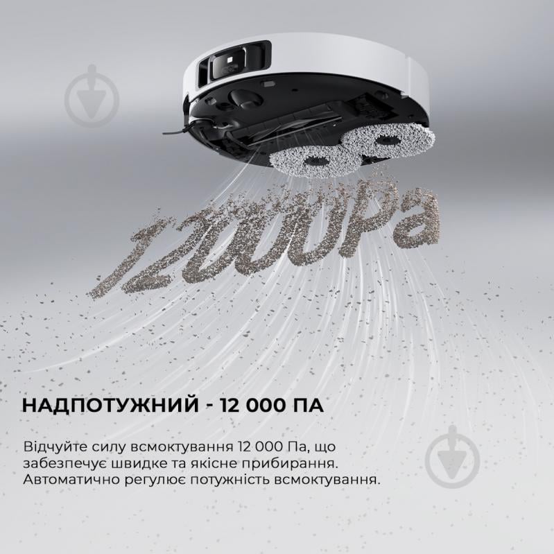 Робот-пилосос мийний DREAME Bot X40 Ultra Complete (RLX63CE-2-Wh) white - фото 13