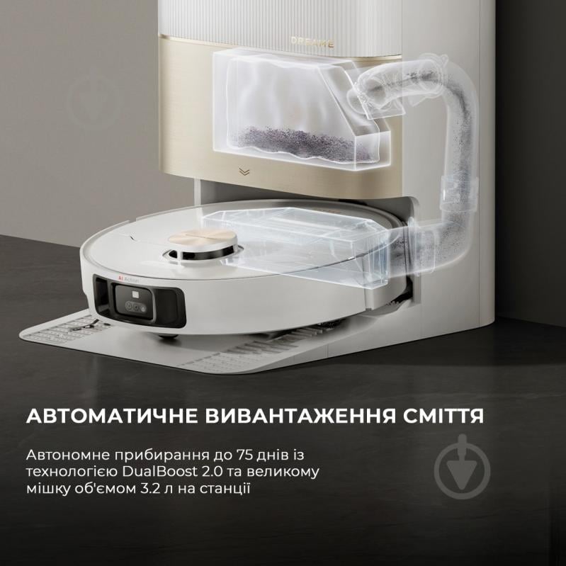 Робот-пилосос мийний DREAME Bot X40 Ultra Complete (RLX63CE-2-Wh) white - фото 16