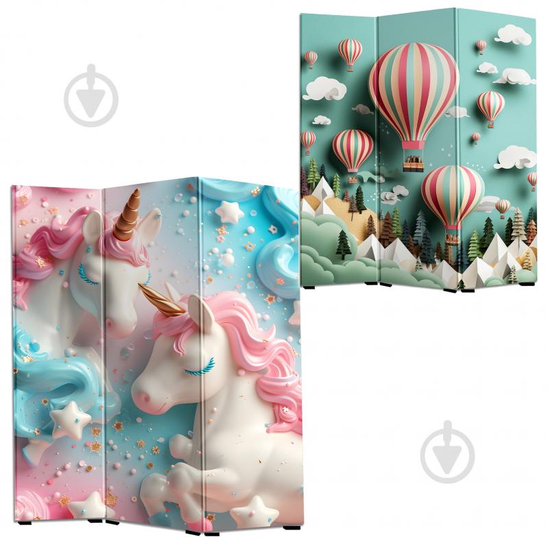 Ширма Теамо для девочки 1750x1400x25 мм розовый - фото 1 Ширма Теамо для девочки 1750x1400x25 мм розовый - фото 1