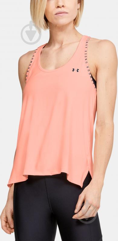 Майка Under Armour UA Knockout Tank 1351596-845 р.M бежевий - фото 3