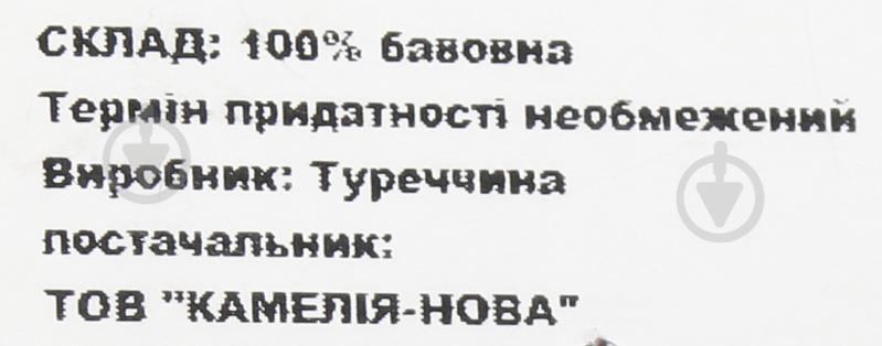 Спортивный костюм ALG Power для девочки р.122 малиновый 68594 - фото 6