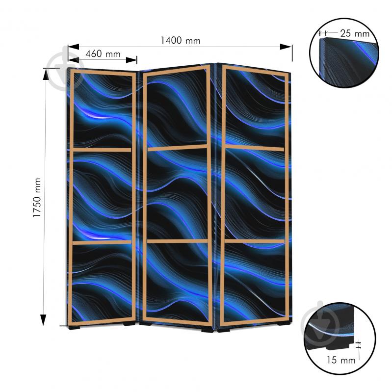 Ширма Теамо Карта 1750x1400x25 мм бежевый - фото 6