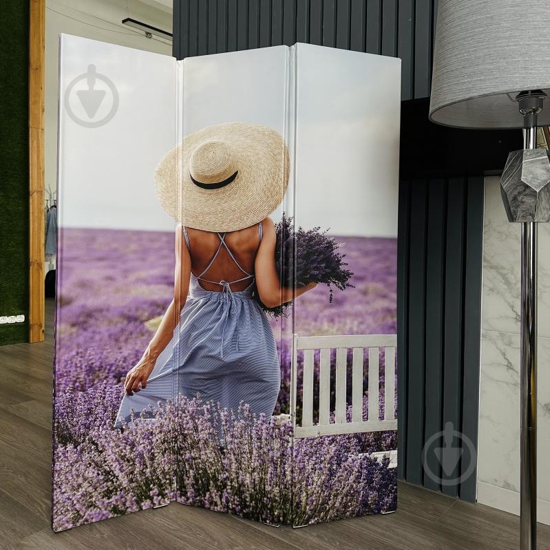 Ширма Теамо Лаванда 1750x1400x25 мм фиолетовый - фото 7