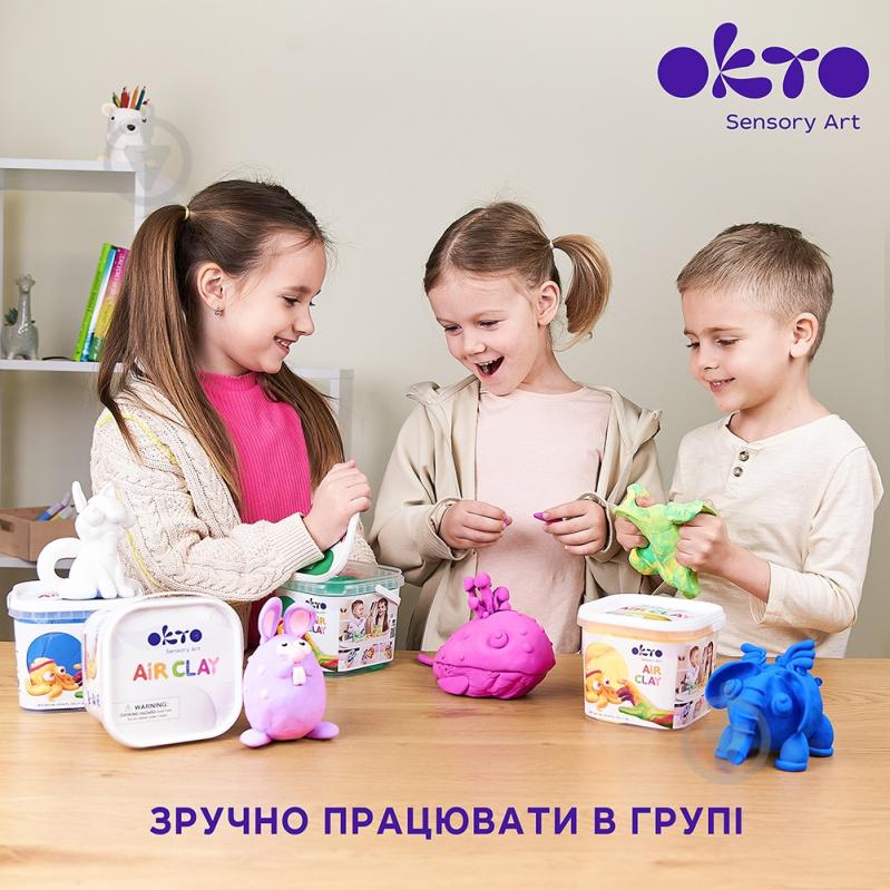 Глина воздушная OKTO School supplies синяя 910 мл 20008 - фото 4