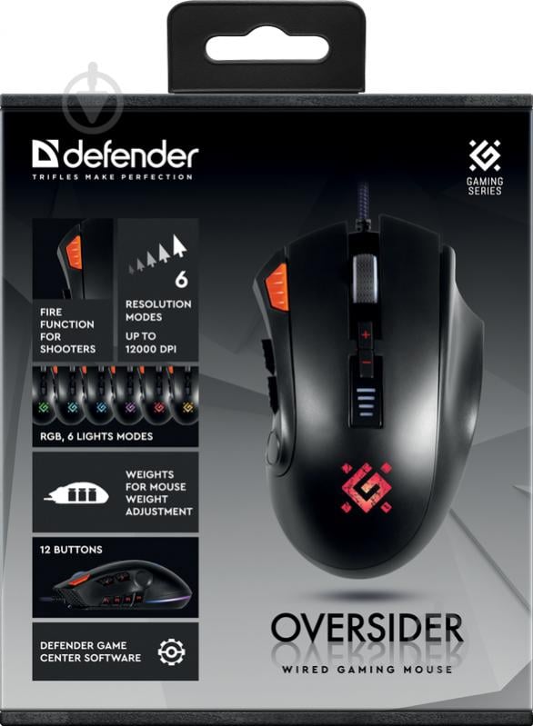 Мышь Defender Oversider GM-917 RGB black (52917) - фото 8