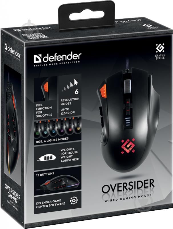 Мышь Defender Oversider GM-917 RGB black (52917) - фото 9