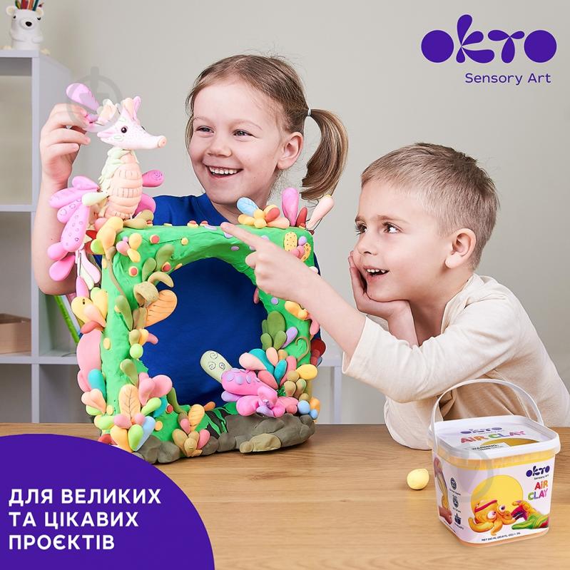 Глина воздушная OKTO School supplies фиолетовая 910 мл 20013 - фото 6