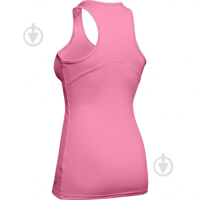 Ua tech clearance victory tank