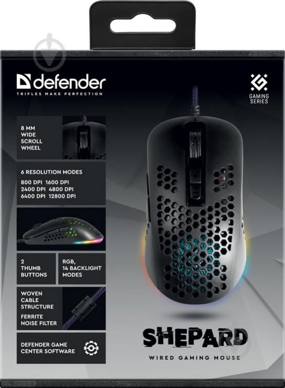 Мышь Defender Shepard GM-620L RGB black (52620) - фото 8