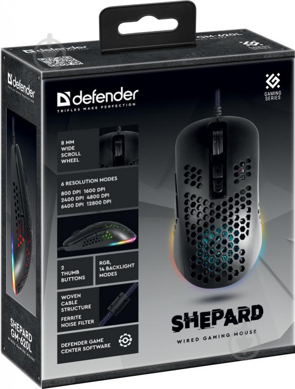 Мышь Defender Shepard GM-620L RGB black (52620) - фото 7